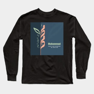 Prophet Muhammad Long Sleeve T-Shirt